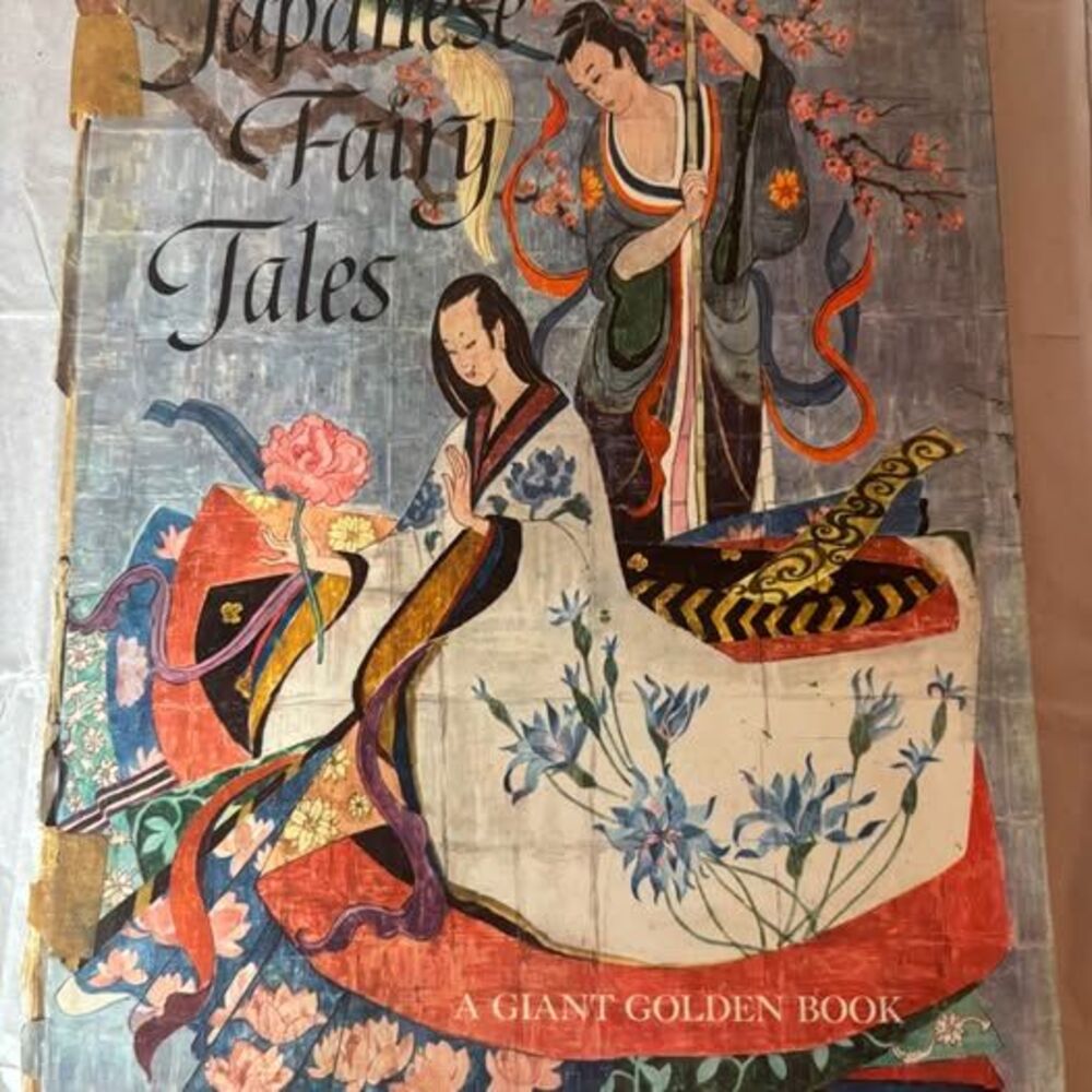 Vintage 1960 Japanese Fairy Tales Giant Golden Book Golden Press Printed Italy